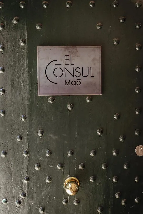 El Consul Mao - Hotel Boutique Port-Mahon